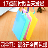 9.9包邮 高级证件卡套工作证卡套透明工牌卡套银行卡套公交卡套子