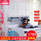 儿童子母床组合衣柜床多功能母子高低上下床韩式男孩女孩1米特价