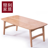 简约现代茶几 北欧实木功夫茶几创意咖啡桌日式小户型可折叠矮桌