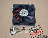 金钱豹CPU散热器2U全铜服务器1150/1155/1366/2011针智能风扇
