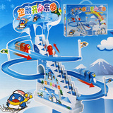 热销六一男女孩礼物电动企鹅爬楼梯玩具旋转滑梯轨道车儿童玩具