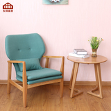 北欧宜家简约创意单双人布艺实木沙发椅客厅休闲椅扶手椅咖啡椅子