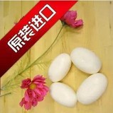 韩国去灰皂 手工香皂大米皂 鹅蛋皂 耐用抗泡水润保湿洁面皂130g