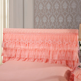 精美蕾丝花边欧式床头套床头罩1.5m1.8双人2米夹棉加厚床头保护罩