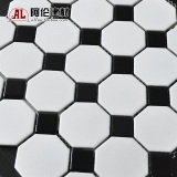 哑光黑白六角八角陶瓷马赛克 客厅卫生间厨房宜家地砖防滑瓷砖