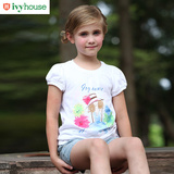 ivyhouse常春藤童装女童圆领T恤 儿童夏季针织泡泡袖上衣