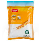 【天猫超市】舒可曼澄面澄粉小麦淀粉250g水晶虾饺汤圆月饼原料