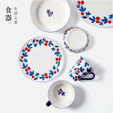 lototo日式陶瓷创意新骨瓷餐具饭碗家用餐盘平盘带把咖啡杯餐具碗