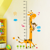 儿童房装饰画卡通壁画幼儿园墙贴长颈鹿贴纸 3D亚克力立体身高其