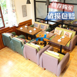 美式茶餐厅沙发组合咖啡厅桌椅甜品店皮布艺卡座奶茶店西餐厅餐桌