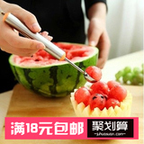 新奇特创意家居韩国生活日用品懒人礼物百货小商品水果刀神器