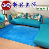 韩国家用卧室地毯加厚纯色绒面可机洗现代简约儿童床边长方形满铺