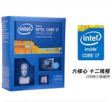 Intel/英特尔 I7 5820K盒装英文版 X99平台 6核 12线程 LGA2011