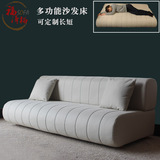 简约现代布艺沙发床小户型客厅卧室三人沙发可定制日式沙发床包邮