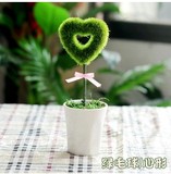 LOVE绿色植物毛球盆栽摆件假花家装饰品仿真花陶瓷套装花艺小盆栽
