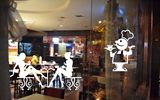 人物贴纸西餐厅奶茶蛋糕橱窗贴画装饰咖啡店厨房餐厅餐桌背景墙贴