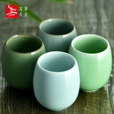 江南雪 茶杯 龙泉青瓷整套茶具茶杯中式家用冰裂水杯陶瓷喜瓷套装