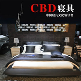 CBD软床正品 CBD布艺软床 奢爱SA380 CBD1.8米 原厂直发 家居良品