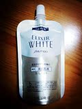 资生堂新怡丽丝尔ELIXIR WHITE透明美白纯净乳液2号 替换装