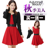 2015新款韩版时尚连衣裙两件套装女秋装大码长袖小外套气质显瘦潮
