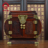 创意老挝大红酸枝首饰盒红木珠宝收纳盒中式婚庆礼品客厅工艺摆件