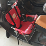 椅小孩儿童电动电瓶车宝宝安全坐椅婴儿踏板摩托车折叠前置安全座