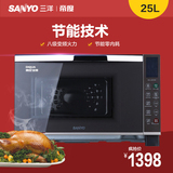 Sanyo/三洋 EM-L320TBX 微波炉 旋波技术 煮蒸炖 不锈钢炉腔
