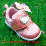 专柜正品凯蒂猫童鞋15春秋季43397学步鞋女童鞋子儿童运动鞋带灯