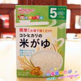 日本和光堂 宝宝辅食 高钙米粥/米粉/纯白米糊 5个月 FC1
