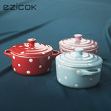 ezicok 波点陶瓷炖盅可爱带盖餐具 家用日式炖汤碗烤箱用品2件套