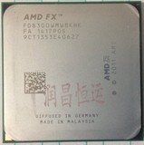 AMD FX-8300 散片 CPU AM3+ 八核 3.3G /95W  还有原包 FX 8300