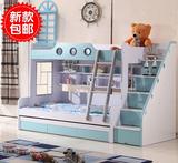 高低床儿童床家具双层床1.2米1.5米上下床铺男孩女生组合子母床