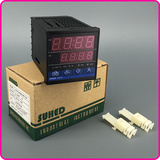 SUHED可编程机器设备多功能温度控制器 多路输出温控仪表CD101