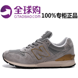 New Balance潮鞋男鞋女鞋 情侣休闲鞋运动跑步鞋MRL996HA/HB/HF