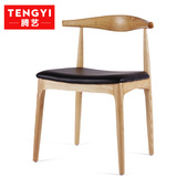 纯实木餐椅 进口白蜡木全实木牛角椅 时尚电脑椅办公桌椅咖啡椅子