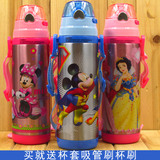包邮专柜正品迪士尼保温水杯米奇500ML儿童软吸管水杯水壶幼儿杯