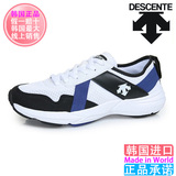 韩国正品代购  新款DESCENTE/迪桑特 休闲运动跑步鞋 S5229DAQ01