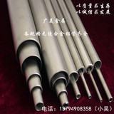 厂家直销6061精密无缝铝管 6061-T6硬质铝合金管8 10 12 15 20mm