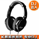 Takstar/得胜HD2000头戴式监听耳机耳麦电脑K歌录音DJ网络K歌耳机
