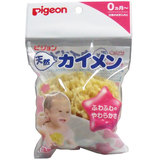 日本进口现货 贝亲/pigeon 婴儿沐浴用 沐浴海绵球 纯天然海绵