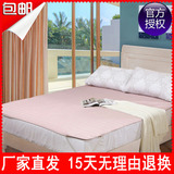 富安娜圣之花薄床垫床褥子 榻榻米 单双人学生垫被1.2米1.5m1.8床