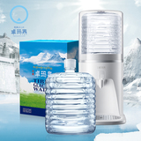 【卓玛泉】矿泉水桶装水3桶*12升西藏天然冰川水家庭饮用水包邮