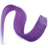 无痕接发真发片女式假发片加厚加长头发直发片紫色20片一包装紫色