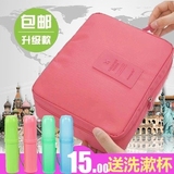 防水化妆包韩国旅行洗漱包出差女旅行必备便携防水旅行套装收纳袋