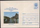 W-YZF7罗马尼亚'18-'93桥梁邮资封