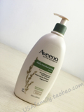 正品现货 美国Aveeno成人燕麦高效保湿润肤乳/身体乳591孕妇适用