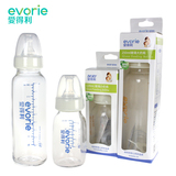 爱得利新生儿标准口径玻璃奶瓶防漏储奶瓶120ml 250ml A22 A23