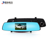 清华同方Q5新款后视镜行车记录仪 双镜头1080p高清停车监控一体机