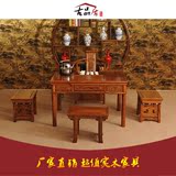 明清仿古南榆木茶桌椅组合中式小户型实木功夫茶几抽屉1.08米茶桌