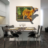 老虎3D墙贴客厅沙发背景墙壁贴画创意装饰卧室立体感动物贴纸防水